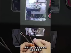 Macchina di ripiegamento del terminale completamente automatica (pre-isolata a pressione a freddo/scansione dei sensori/di grado aeronautico)